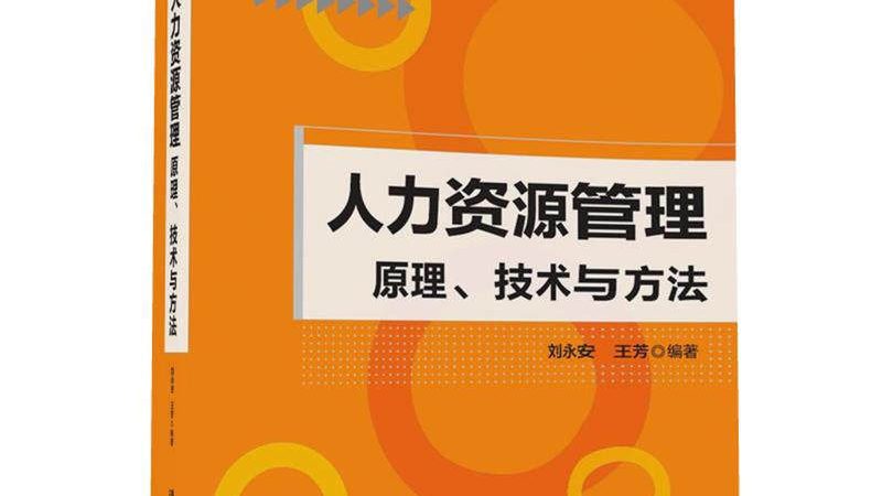 上海社保代缴，合规与效率的平衡之道