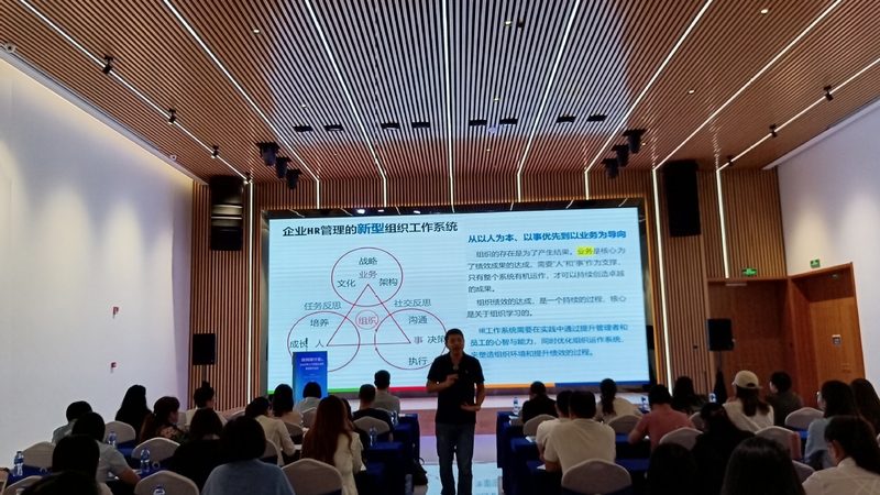 RPO系统上线前，这三项操作规范最容易忽略