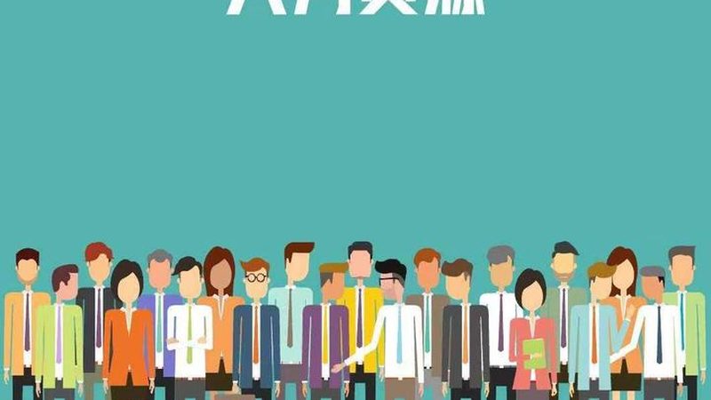 广州社保代缴代理加盟，合规经营是关键**