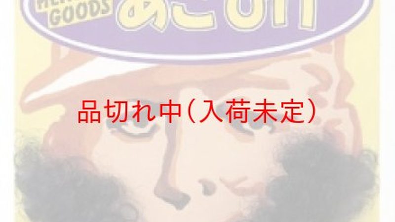 郑州人事代理加盟：成本构成与考量因素**