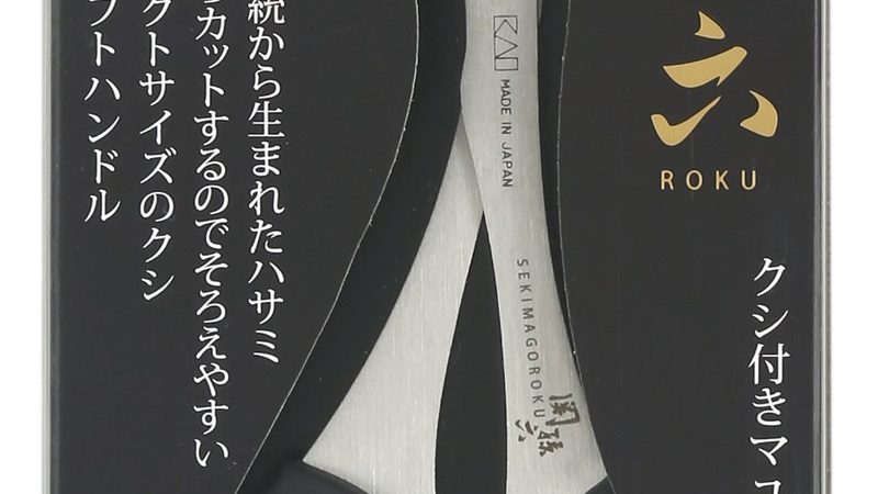 劳务资质办理，费用与报价背后的秘密